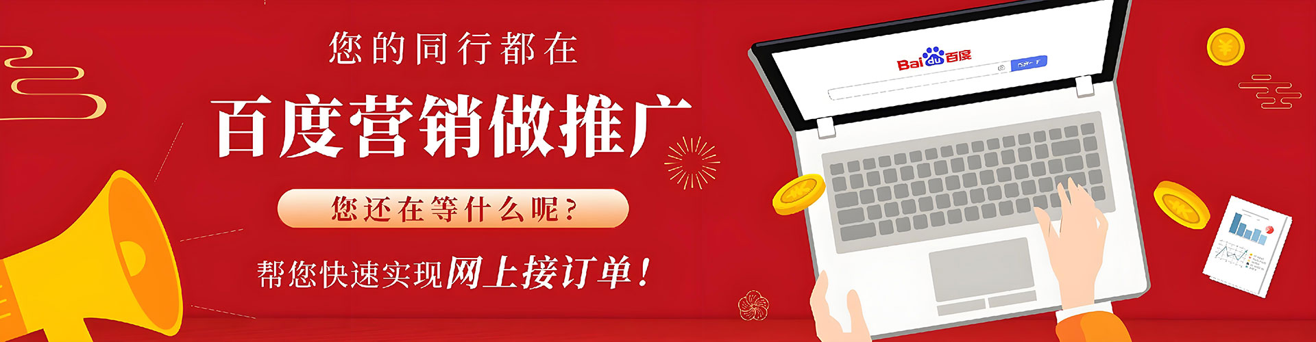 柳营知乎信息流